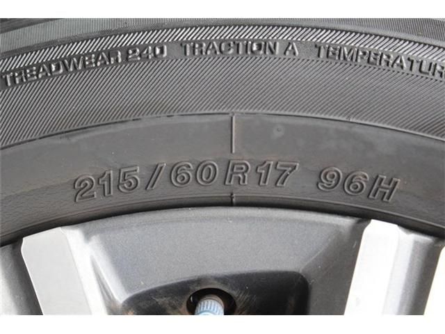 HONDA ODYSSEY E:HEV 2021 Image 31