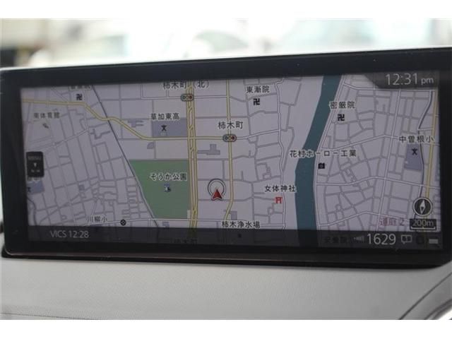 MAZDA ROADSTER RF 2024 Image 31