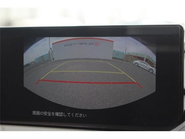 MAZDA ROADSTER RF 2024 Image 31