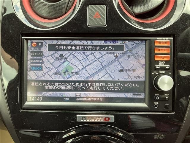 NISSAN NOTE 2018 Image 31