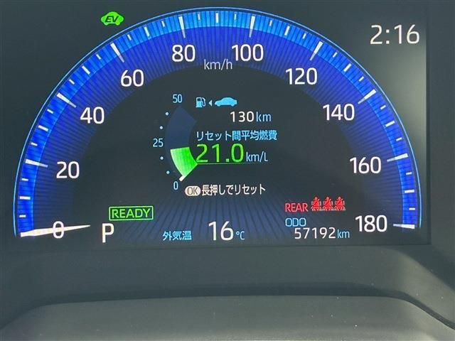 TOYOTA COROLLA SPORT HYBRID 2020 Image 31