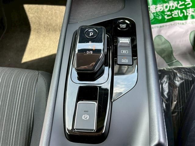 NISSAN NOTE 2024 Image 31