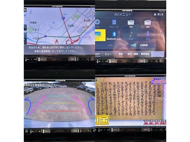 SUZUKI SWIFT 2018 Image 31