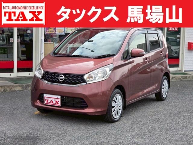 NISSAN DAYZ 2013 Image 31