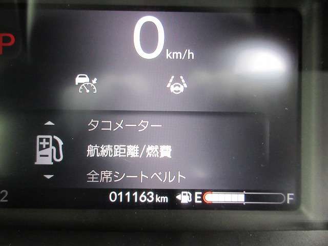 HONDA N BOX CUSTOM 2024 Image 31