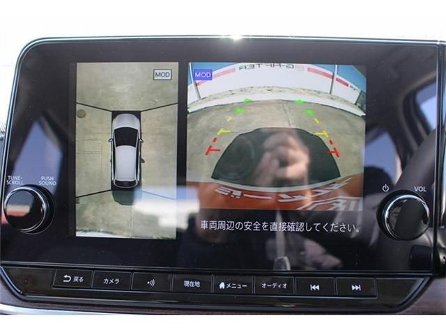 NISSAN AURA 2021 Image 31