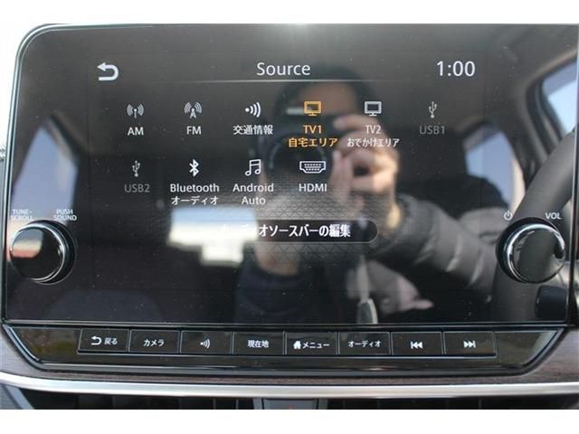 NISSAN AURA 2021 Image 31