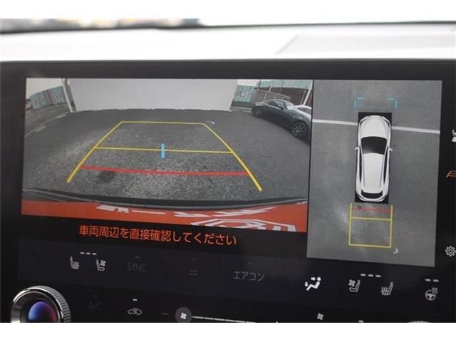 TOYOTA LEXUS NX350H 2023 Image 31