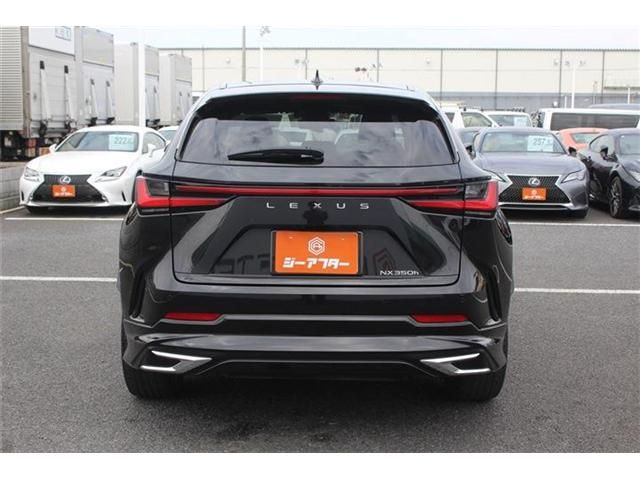 TOYOTA LEXUS NX350H 2023 Image 31