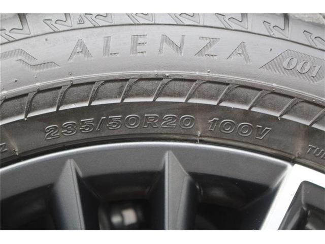 TOYOTA LEXUS NX350H 2023 Image 31