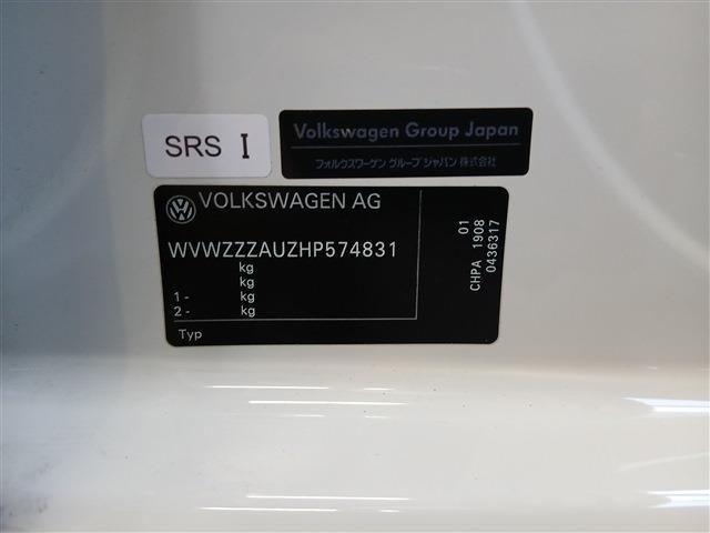 VOLKSWAGEN GOLF VARI 2017 Image 31