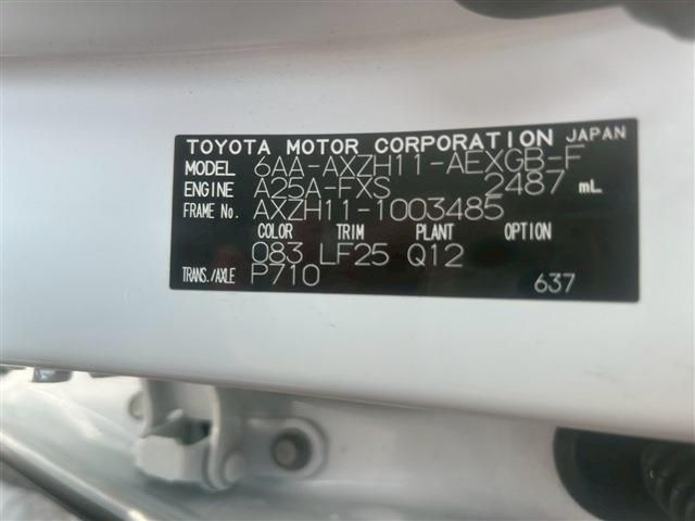 TOYOTA LEXUS ES300H 2021 Image 31