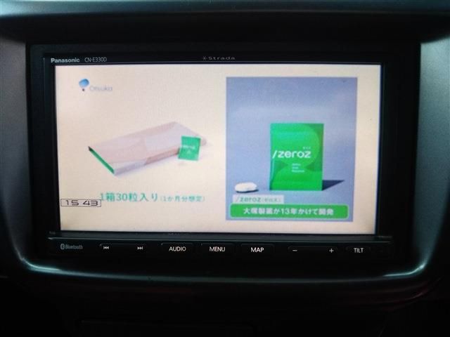 HONDA VAMOS HOBIO 2006 Image 31