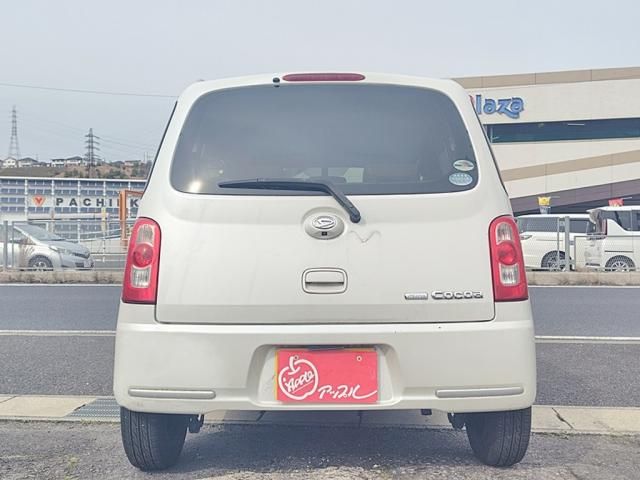 DAIHATSU MIRA COCOA 2009 Image 31