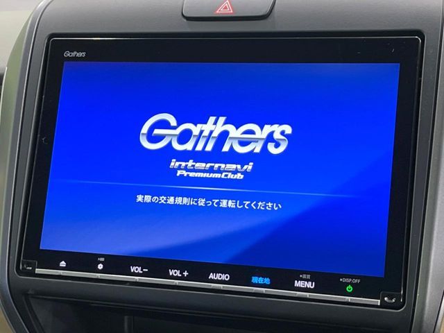 HONDA FREED HYBRID 4WD 2018 Image 31