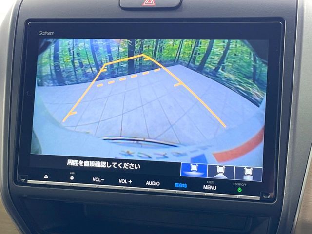 HONDA FREED HYBRID 4WD 2018 Image 31