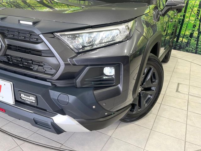 TOYOTA RAV4 4WD 2023 Image 31