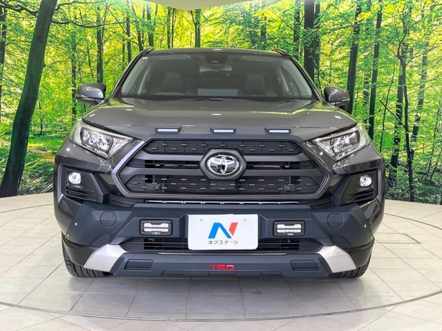 TOYOTA RAV4 4WD 2023 Image 31