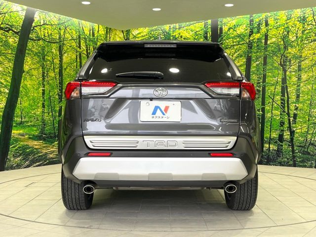 TOYOTA RAV4 4WD 2023 Image 31