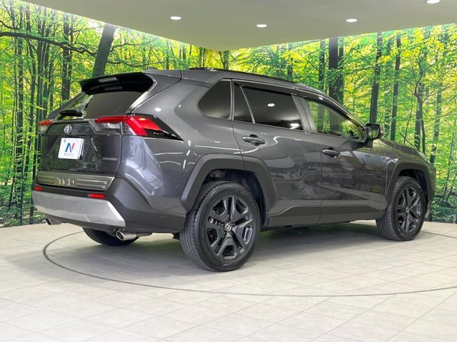TOYOTA RAV4 4WD 2023 Image 31