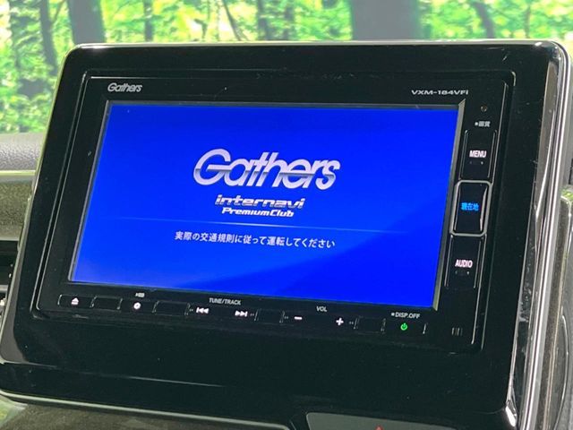 HONDA N BOX CUSTOM 2017 Image 31