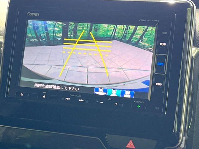 HONDA N BOX CUSTOM 2017 Image 31