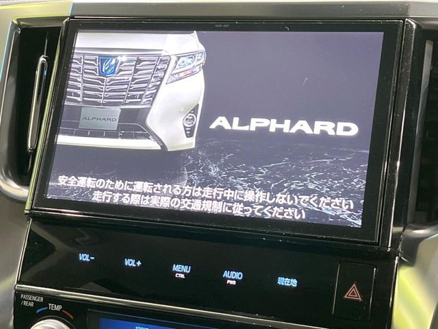 TOYOTA ALPHARD 4WD 2016 Image 31