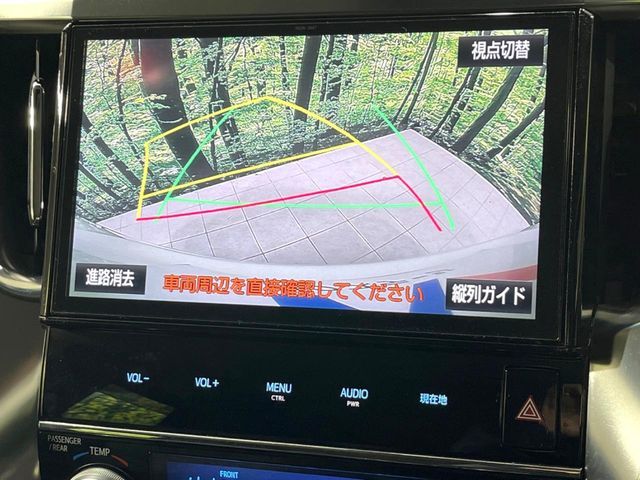 TOYOTA ALPHARD 4WD 2016 Image 31