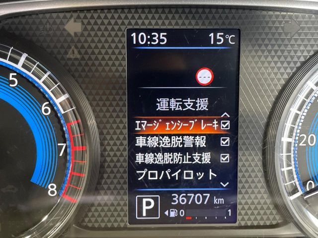 NISSAN ROOX 2021 Image 31