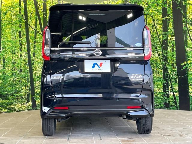 NISSAN ROOX 2021 Image 31