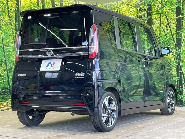 NISSAN ROOX 2021 Image 31