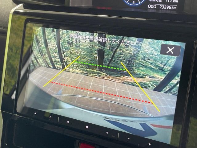 TOYOTA ROOMY 2023 Image 31