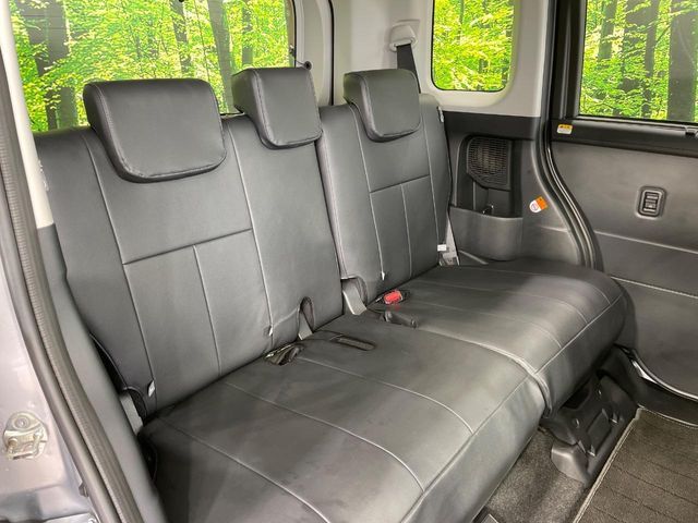 TOYOTA ROOMY 2023 Image 31