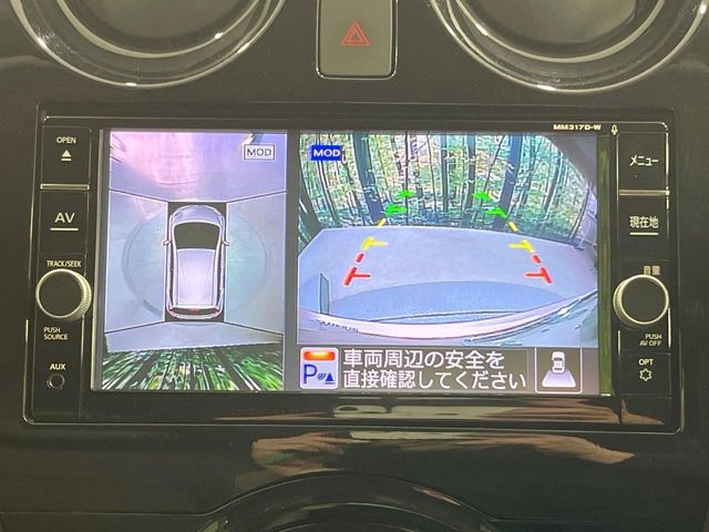 NISSAN NOTE 2017 Image 31