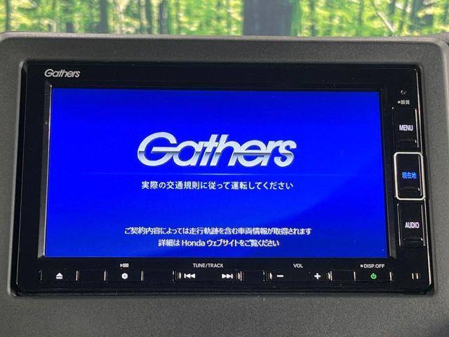 HONDA N BOX CUSTOM 2021 Image 31