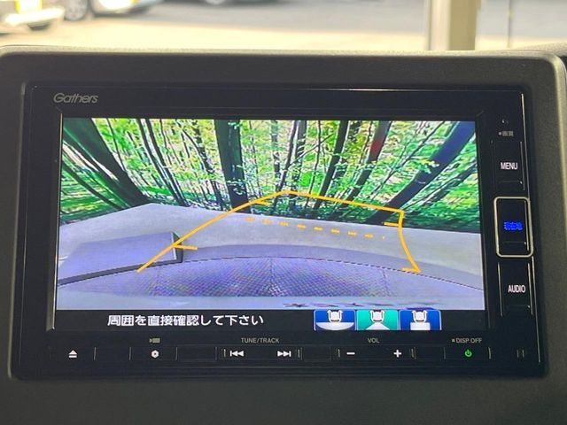 HONDA N BOX CUSTOM 2021 Image 31