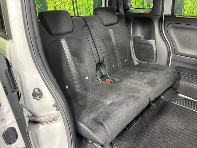 HONDA N BOX CUSTOM 2021 Image 31