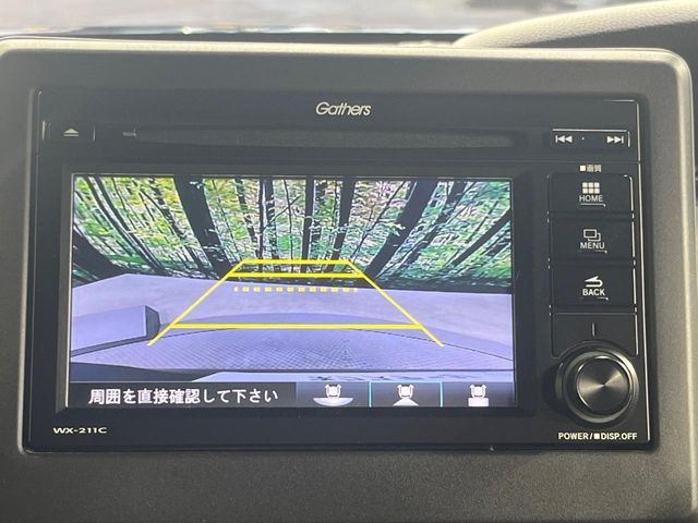 HONDA N BOX CUSTOM 2021 Image 31