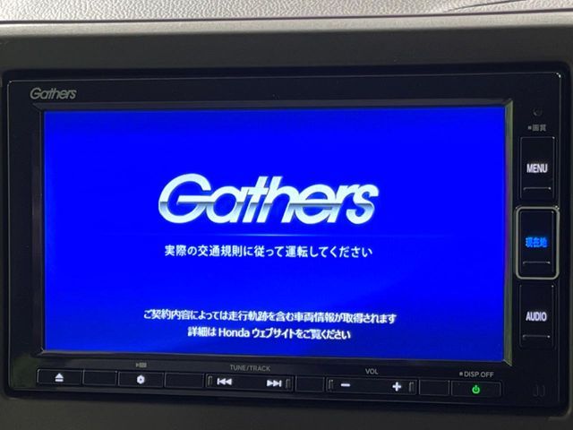 HONDA N-WGN 4WD 2022 Image 31