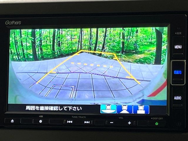 HONDA N-WGN 4WD 2022 Image 31