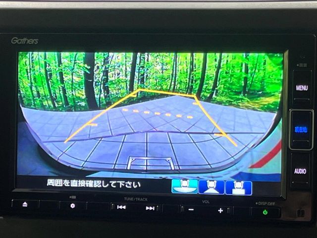 HONDA N-WGN CUSTOM 4WD 2022 Image 31