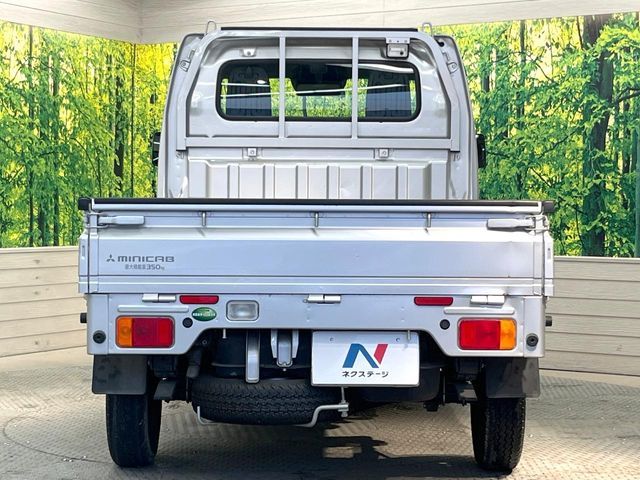 MITSUBISHI MINICAB TRUCK 4WD 2021 Image 31