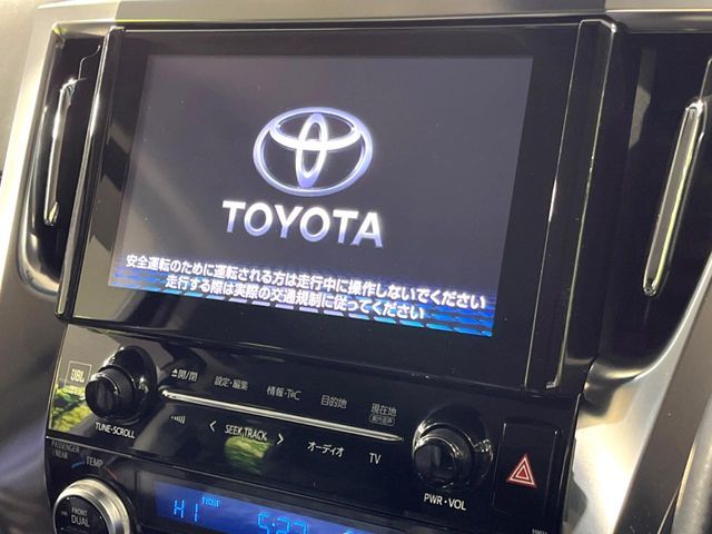 TOYOTA VELLFIRE  HYBRID 4WD 2015 Image 31