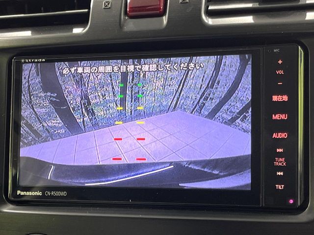 SUBARU XV HYBRID 2014 Image 31