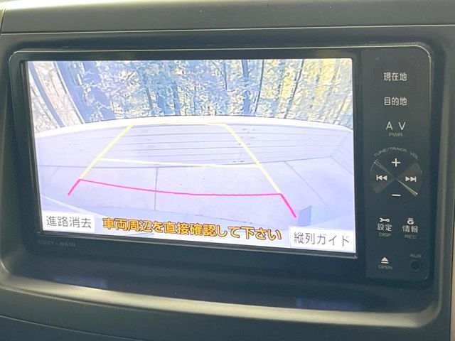 TOYOTA NOAH 2011 Image 31