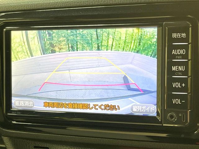 TOYOTA VITZ HYBRID 2017 Image 31