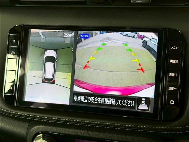 NISSAN KICKS 2021 Image 31