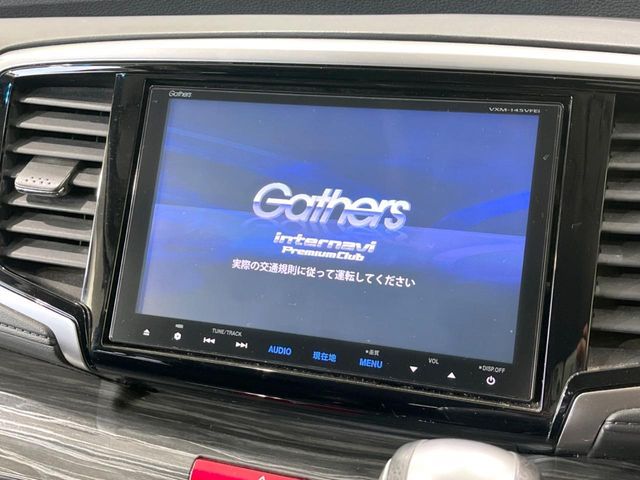 HONDA ODYSSEY 2014 Image 31