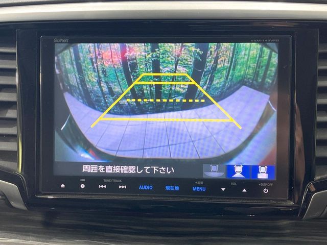 HONDA ODYSSEY 2014 Image 31
