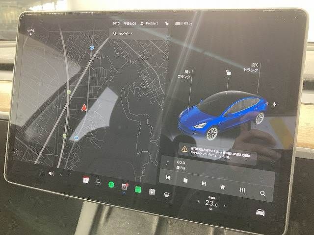 TESLA MODEL 3 2021 Image 31